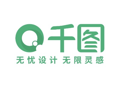 千图网